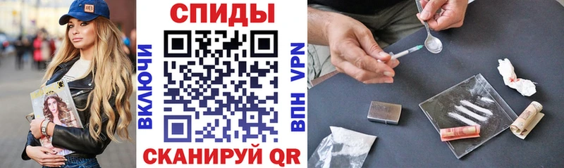 АМФ Розовый  Дмитровск 