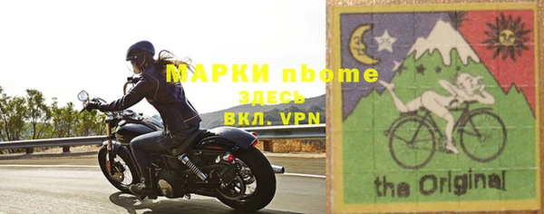 твердый Белоозёрский