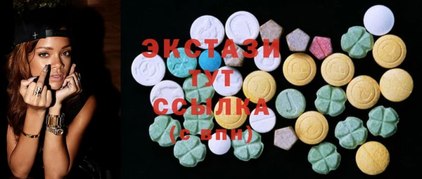 крисы Белокуриха