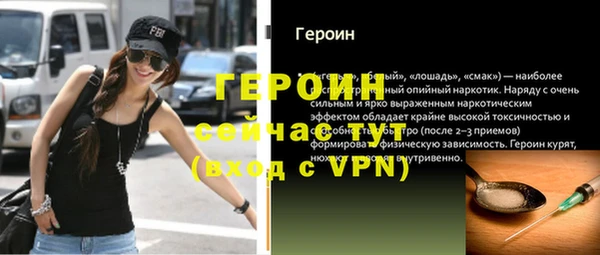 jwh Балахна