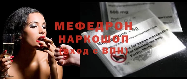 твердый Белоозёрский