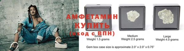 крисы Белокуриха