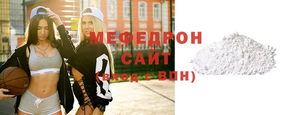 прущий лед Богородск