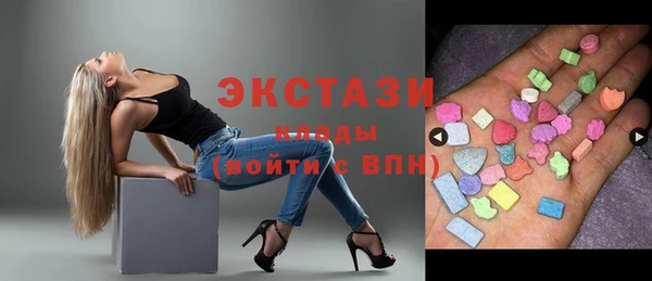 твердый Белоозёрский