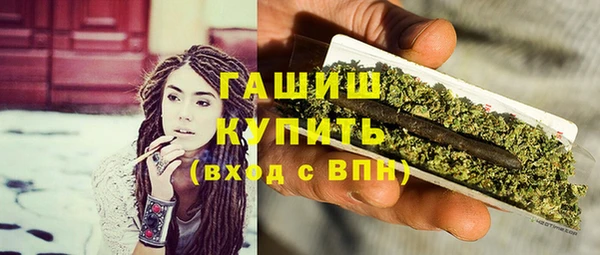 твердый Белоозёрский