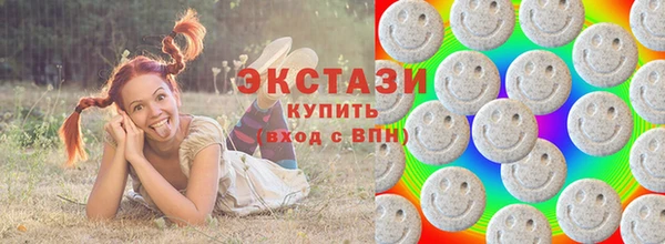 крисы Белокуриха