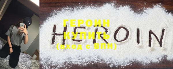 твердый Белоозёрский