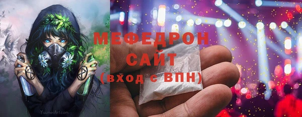 твердый Белоозёрский