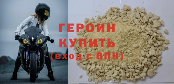 крисы Белокуриха