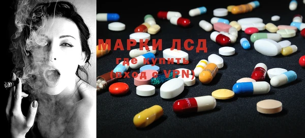 MDMA Premium VHQ Богданович