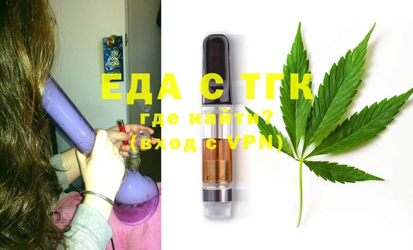 твердый Белоозёрский