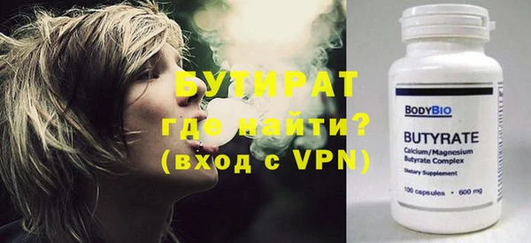 твердый Белоозёрский