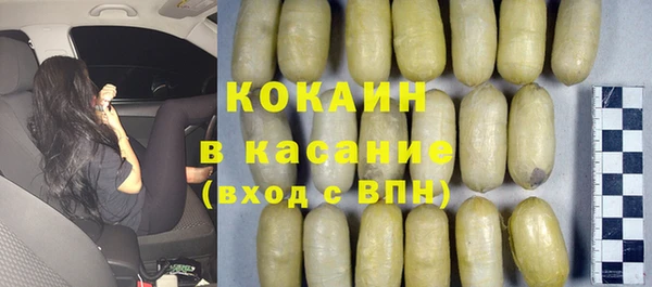MDMA Premium VHQ Богданович