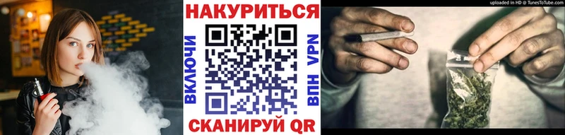 купить  сайты  Дмитровск  Конопля планчик 